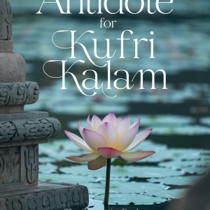 Kufri Kalam Antidote Ritual
